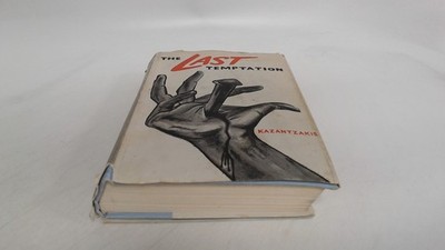The Last Temptation (reprint), Nikos Kazantzakis, Bruno Cassirer,