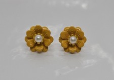 Vintage Yellow Flower Pierced Earrings Faux Pearl Metal 3/4