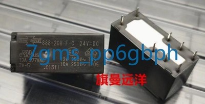 1 PCS NEW 888-2CH-F-C 24VDC Matsukawa relay *bn