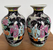 Pair vintage Japanese hand painted vases