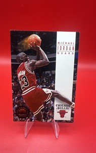 Michael Jordan 45 Card | eBay