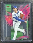 SHOHEI OHTANI 2026 TOPPS FINEST #250 RARE DODGERS