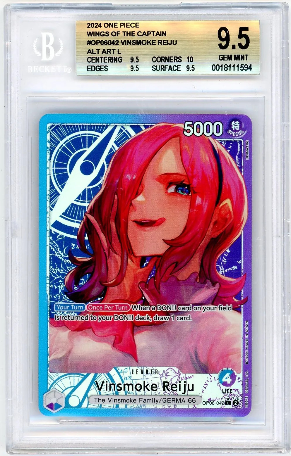 Vinsmoke Reiju 2024 Wings of the Captain #OP06-042 Leader