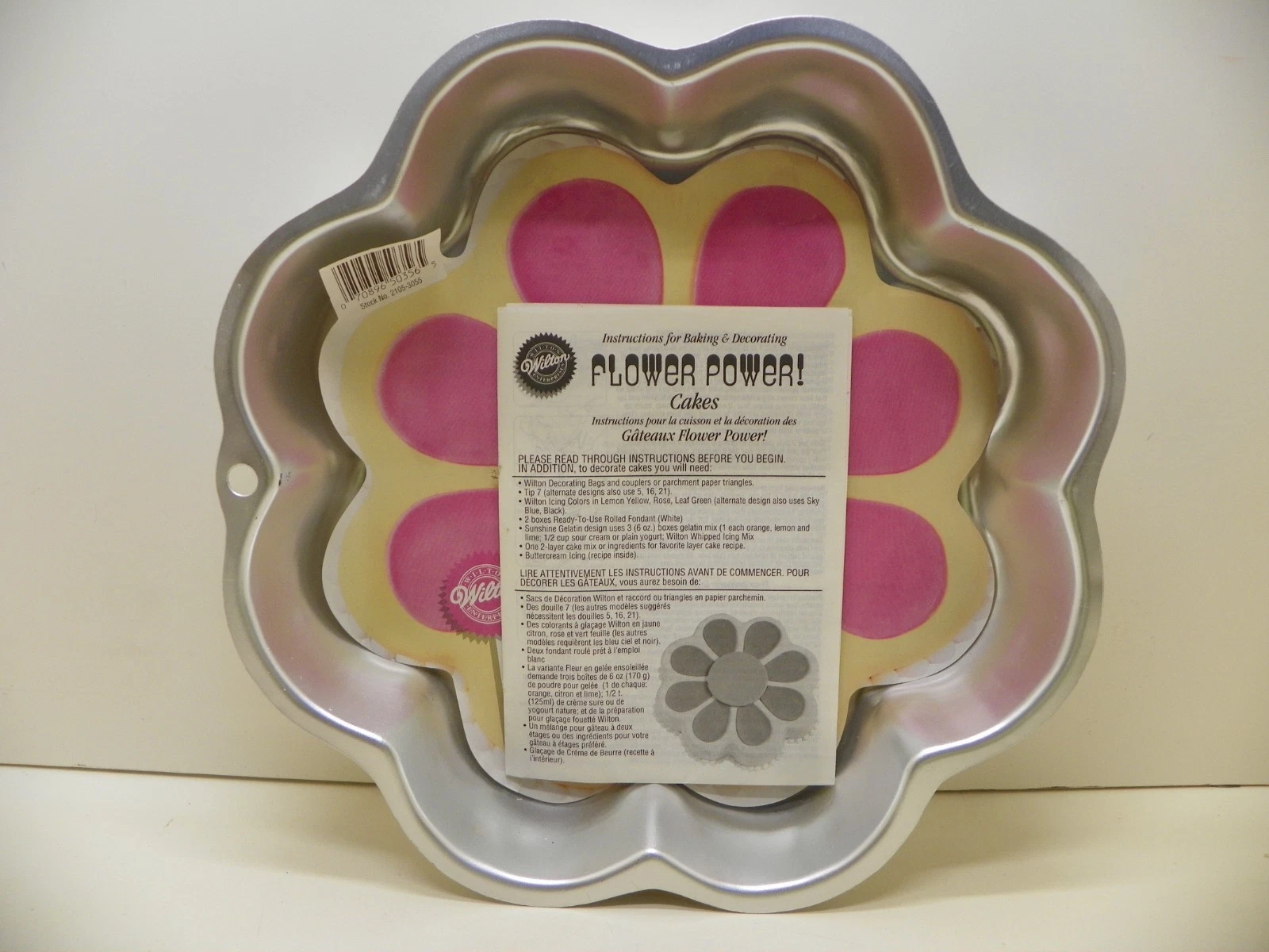 Wilton Aluminum Flower Power Cake pan 2" deep 12" x 12"