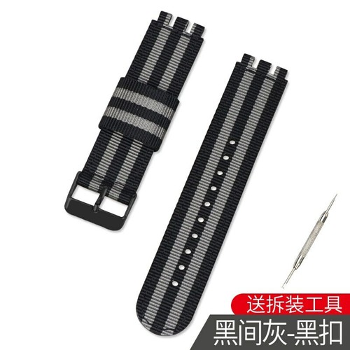17 mm 19 20 mm cintura in nylon estremità 3 convesse cinturini in tela per cinturino orologio campione - Foto 28 di 48