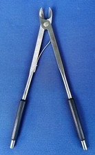 Symmetry 56-8043 Bethune Rib Shears 13 1/2"