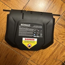 NEW OEM Replacement Back Door Kobalt 40v Lawn Mower KLMS 1040B-03