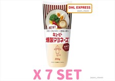 KEWPIE SMOKED MAYONNAISE JAPAN 200g X 7 SET