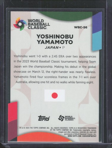 2023 Topps '23 World Baseball Classic Stars Baseball Complete Your Set - Picture 35 of 37