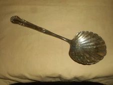 Vintage SILVER PLATED Clam Shell Scalloped Shape Serving Spoon 10" Ornate Design