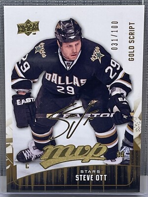 2009-10 MVP Hockey Gold Script STEVE OTT 031/100