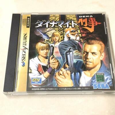 Dynamite Deka Sega Saturn SS gebraucht Japan Import 1997 NTSC-JVideospiel get...