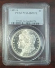 1881-S PCGS MS64DMPL MORGAN SILVER DOLLAR DEEP MIRROR PROOFLIKE