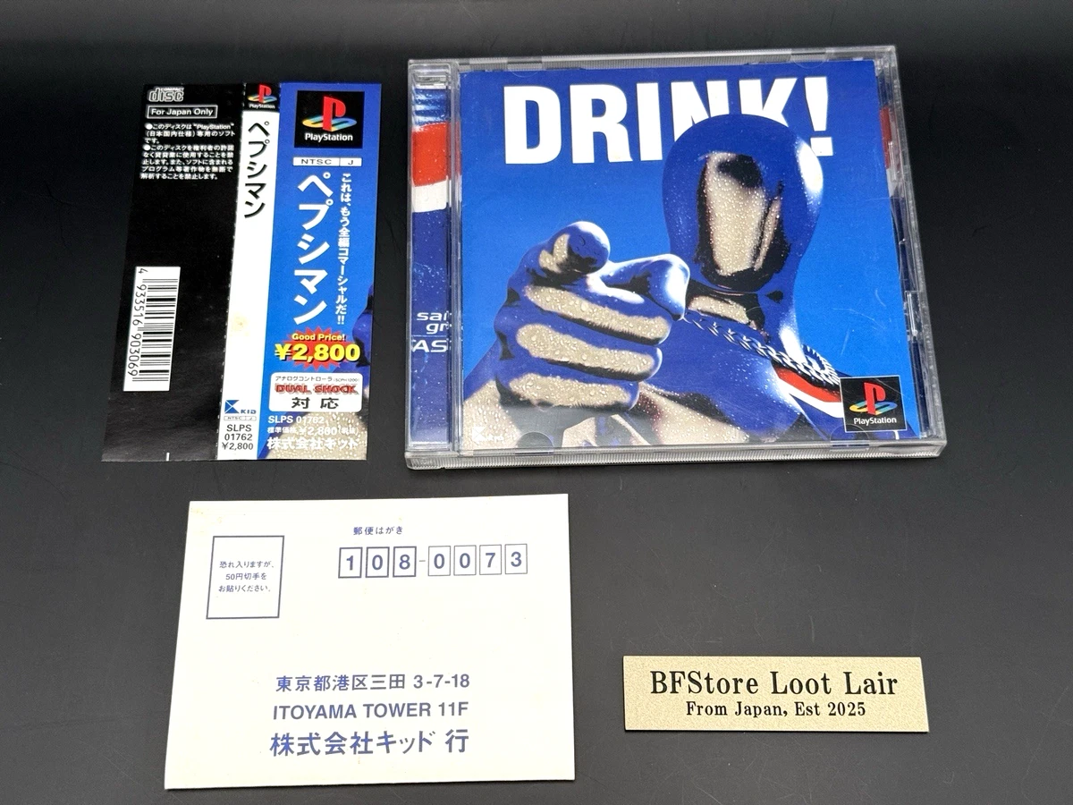 Pepsiman In Video Games for sale - eBay