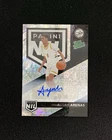 2025 Panini The National Silver Pack Rated Prospect Aljijah Arenas Auto DJ93