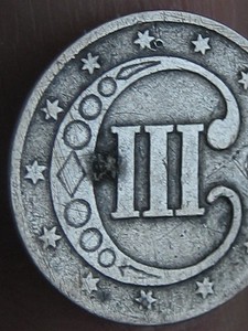 1853 Three 3 Cent Silver Trime- 3CS, About Good Details