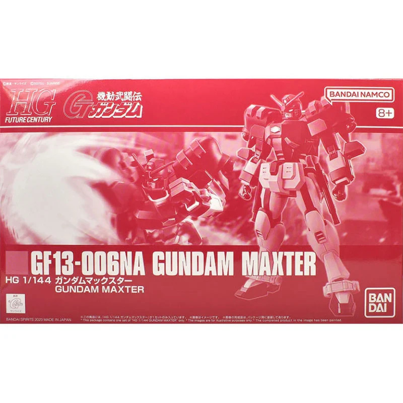 Premium Bandai HG 1/144 GF13-006NA Gundam Maxter [4573102657299]