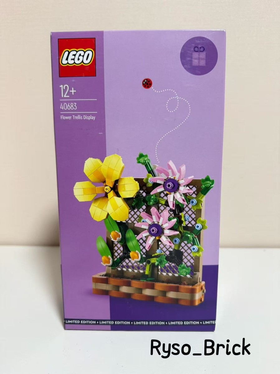 LEGO 40683 – Flower Trellis Display – Brand New & Sealed – Gift
