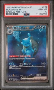 Blastoise Ex Psa 10 | eBay Blastoise Ex Psa 10 | eBay