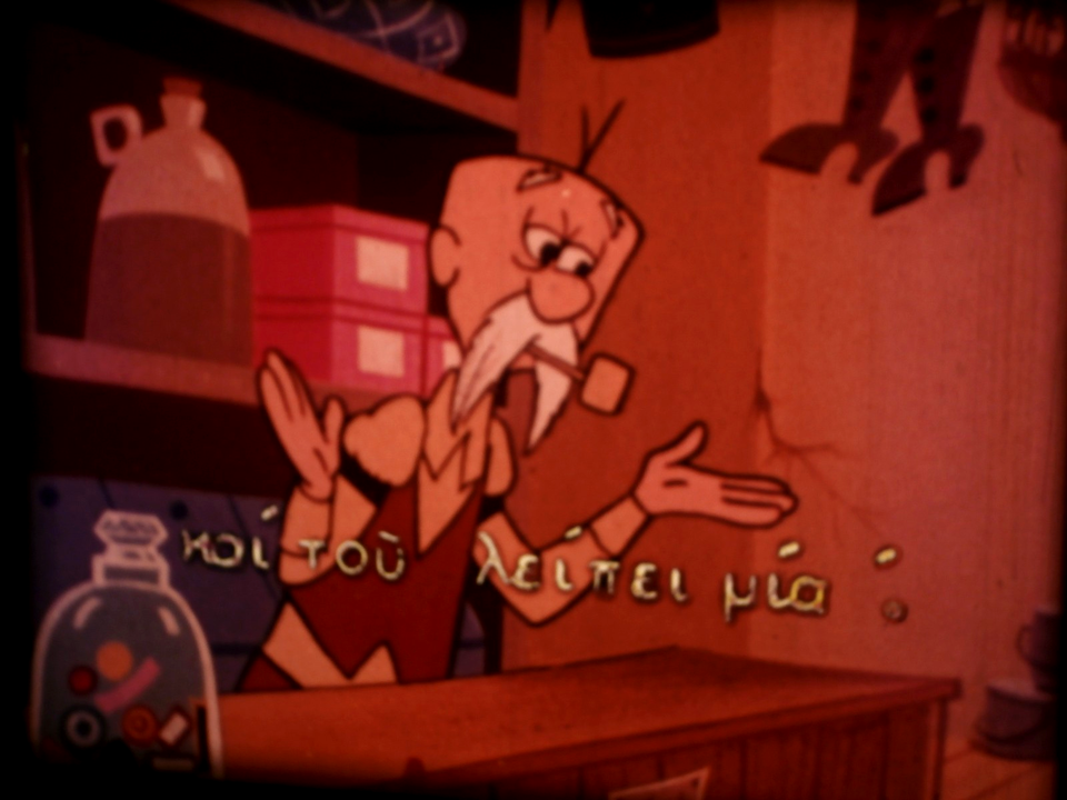 16mm color sound 1x400'' WATCH THE BUTTERFLY A 1966 very funny cartoon