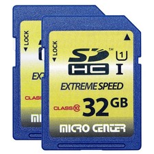 INLAND 32GB Class 10 SDHC Flash Memory Card Standard Full Size x 2, Blue
