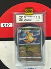 Dragonite HOLO 052/072 Pokémon Simplified Chinese cs6.5CGrade10