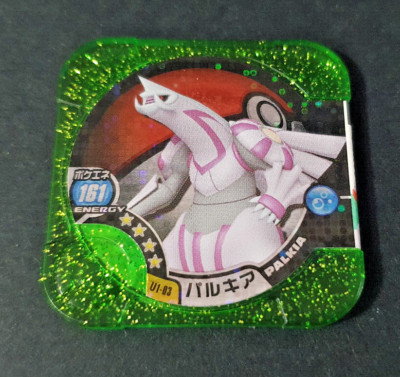 Palkia Pokémon Tretta Arcade Holo Token Card Chip Spacial Rend