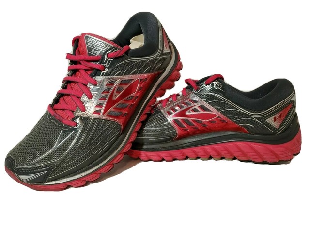 brooks glycerin 14 womens gold