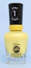 Sally Hansen MiracleGel #874 Sun Shine On(Neon Yellow) Step1 No UV Light FreeS&H
