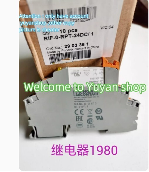 10 PCS/ 1 BOX NEW RIF-0-RPT-24DC/ 1 2903361 Relay Module | eBay