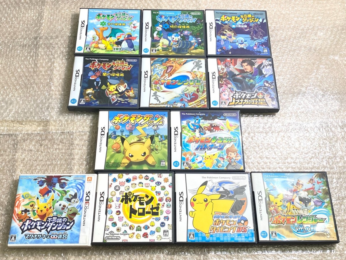 DS 3DS-Authentic Pokemon Games Dungeon Ranger Scramble Bulk