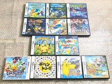 DS 3DS-Authentic Pokemon Games Dungeon Ranger Scramble Bulk Discounts! YOU PICK