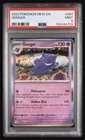 The Pokémon Company Gengar Sv: Scarlet & Violet 151 094/165 Rev Holo EN PSA 9