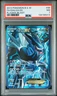 2013 Pokemon FA/Dialga Ex 99/101 Plasma Blast PSA 7