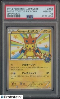 2014 Pokemon Japanese XY Promo #098 Mega Tokyo's Pikachu PSA 10 GEM MINT