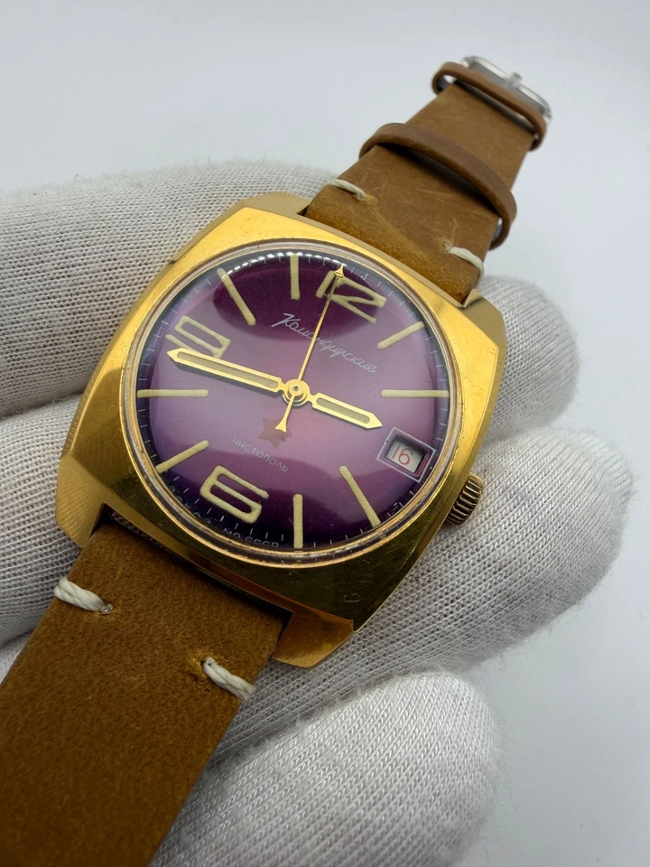 Vintage Relógio Soviético Vostok Komandirskie URSS Chistopol AU10 Banhado a Ouro - Imagem 4 de 4