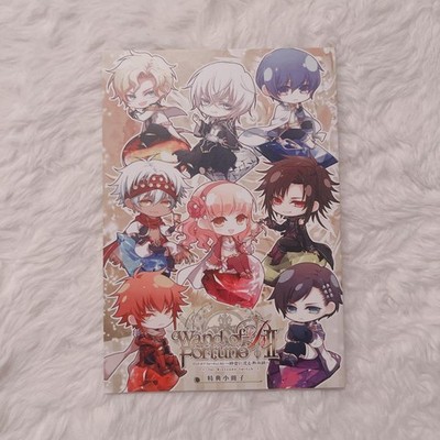 Wand Of Fortune R2 Limited Edition Bonus Booklet