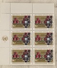 UNITED NATIONS: New York 1971-1973 MNH Completed in 5 Sets - Block of 6 & 8 — photo 2