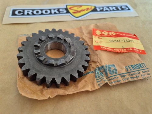 GEAR, KICK DRIVE (NT:20)
