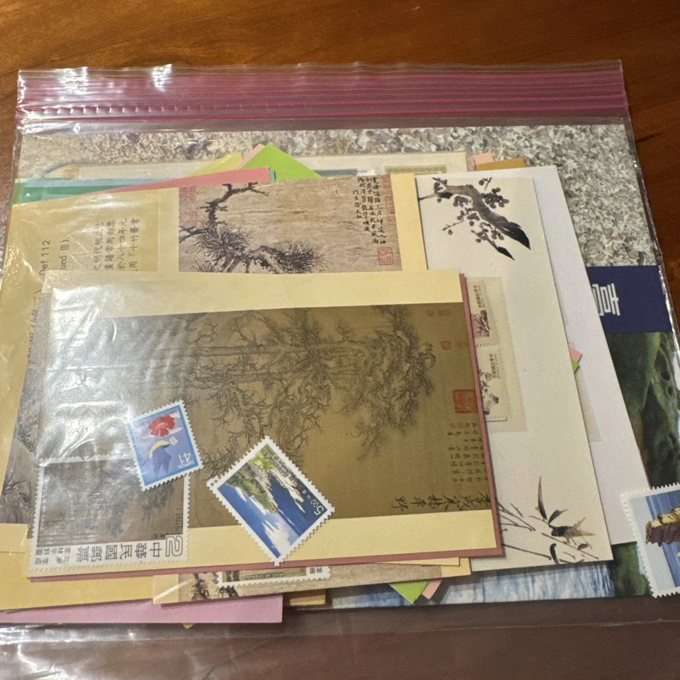FREE SHIP! MAINLY ASIAN Grab Bag New/Used Postage Stamps / Stamp Stuff - Bag 5 - Image 2 of 2