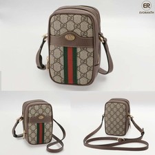 Gucci Shoulder Bag Ophidia GG Supreme Mini Brown Canvas Women-100%authentic