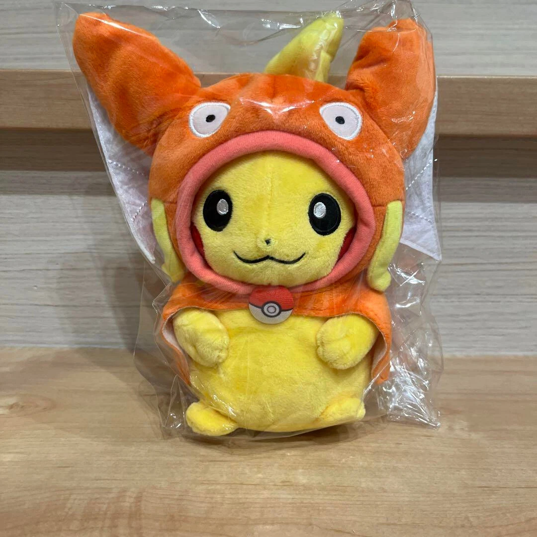Pikachu 2024 magikarp plush