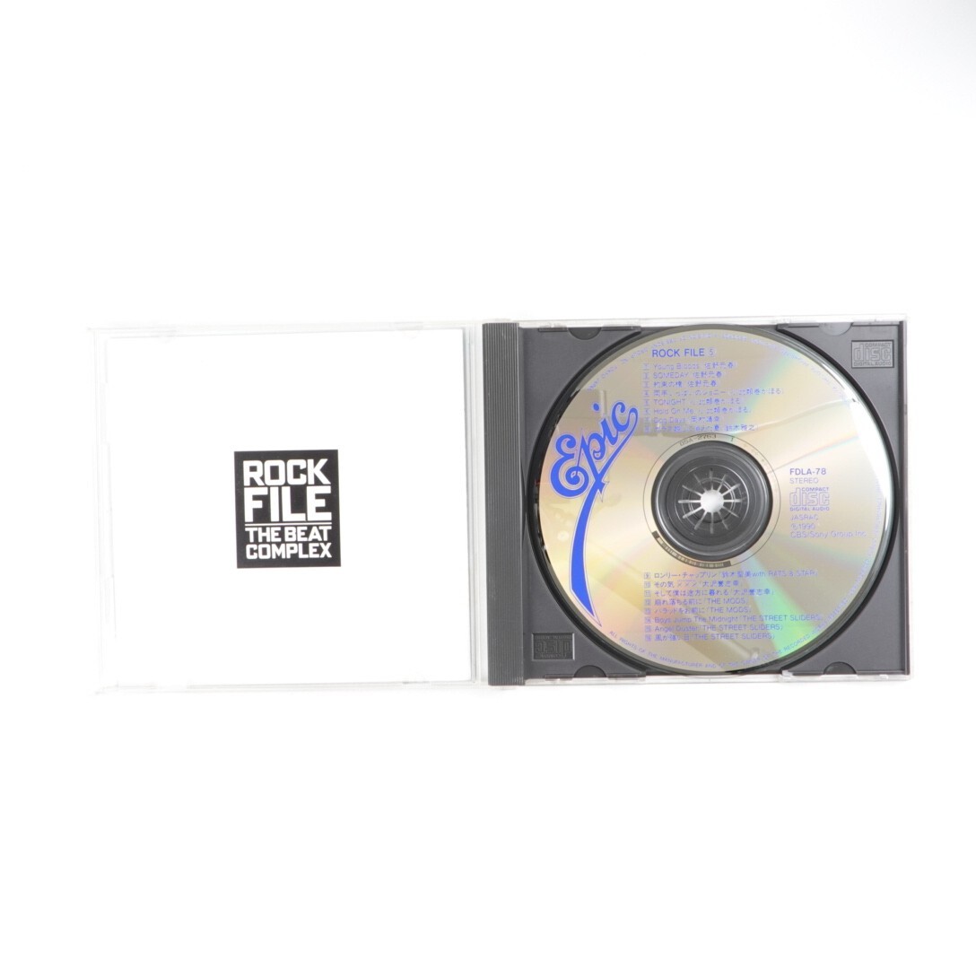 ROCK FILE THE BEAT COPLEX CD 9枚組 ROCK FILE THE BEAT COPLEX CD 9