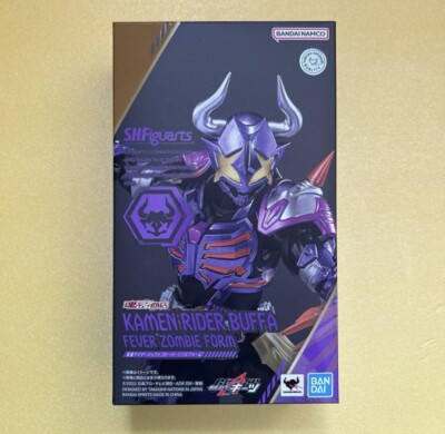 Bandai S.H.Figuarts Kamen Rider Buffer Fever Zombie Form limited