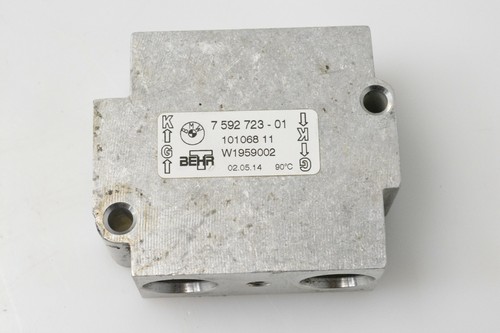 BMW 4ER F82 M4 3.0 GETRIEBEÖLKÜHLERBLOCK 7592723