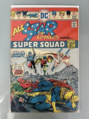 all star comics 58