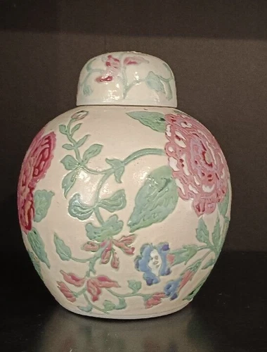 China Trader GinGer Jar Floral Size 6inches Tall 16 Inches Round. Opens in a new window or tab