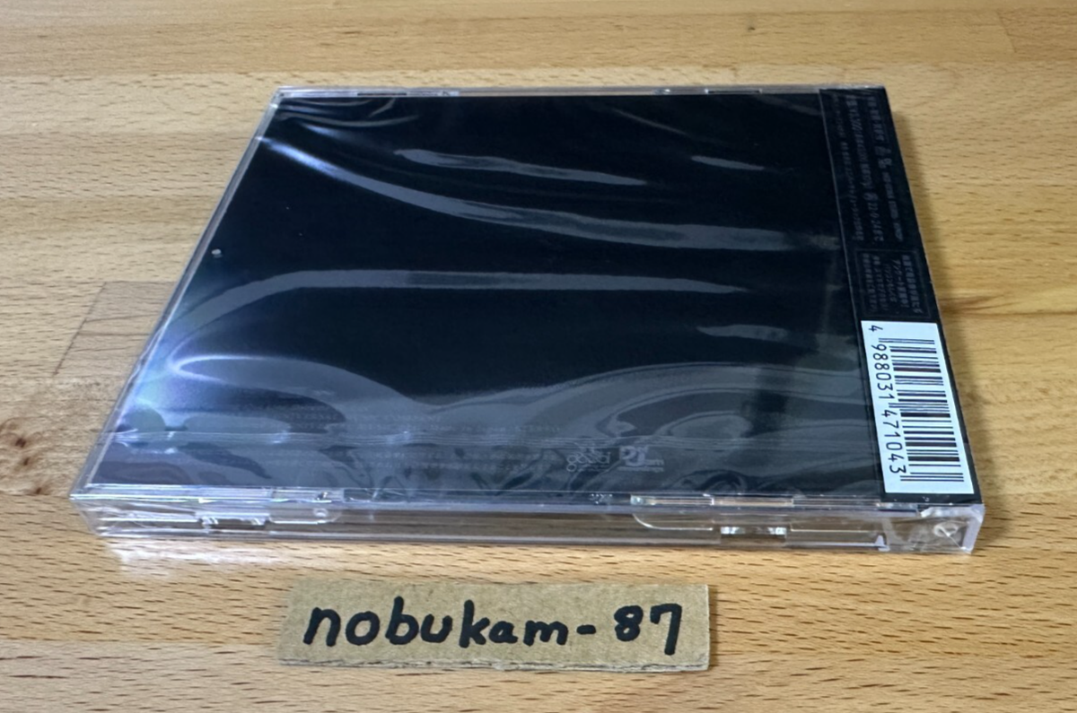 Kanye West Donda (DELUXE) Japan 2 CD | eBay