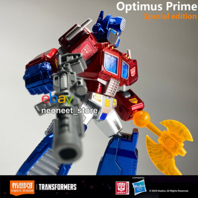 Blokees Transformers Optimus Prime G1 Action Figure Galaxy Version