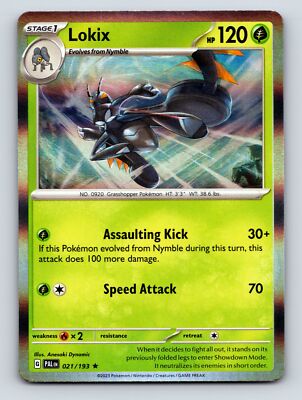 Stage 1 Lokix HP 120 Assalting Sprint Attack Grass Grasshopper